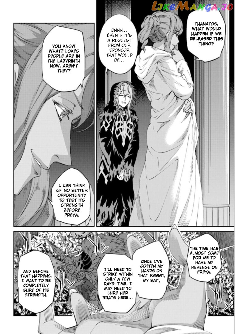 Dungeon Ni Deai O Motomeru No Wa Machigatte Iru Darou Ka Gaiden – Sword Oratoria chapter 67 - page 5
