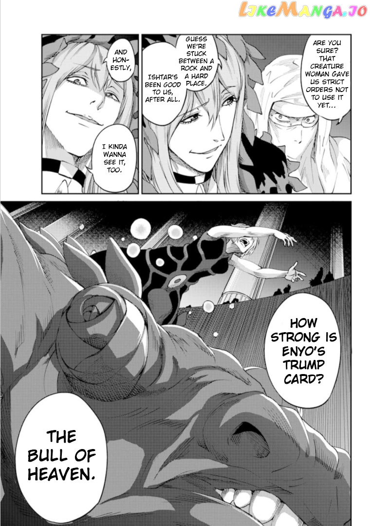 Dungeon Ni Deai O Motomeru No Wa Machigatte Iru Darou Ka Gaiden – Sword Oratoria chapter 67 - page 6