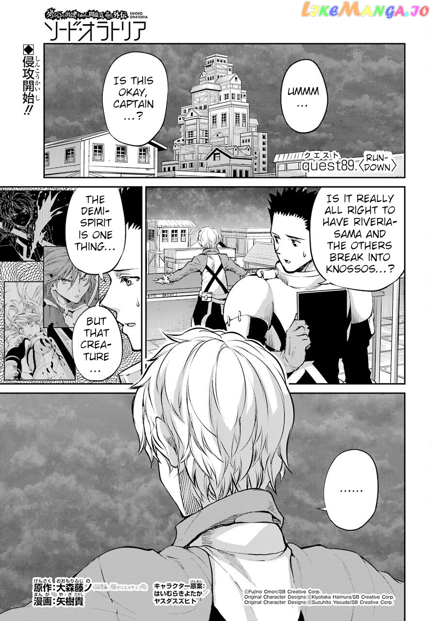 Dungeon Ni Deai O Motomeru No Wa Machigatte Iru Darou Ka Gaiden – Sword Oratoria chapter 89 - page 2