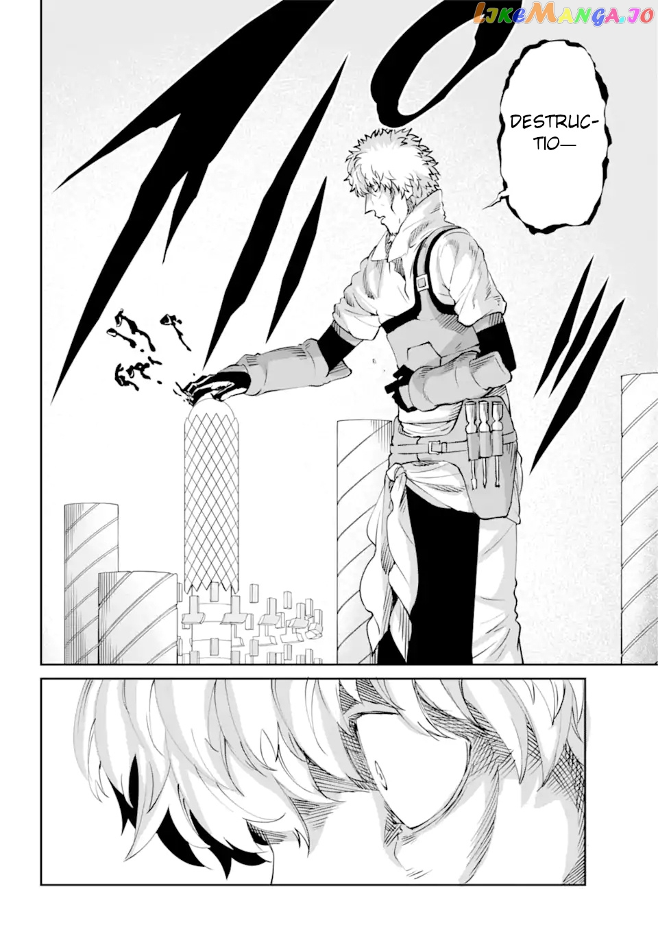 Dungeon Ni Deai O Motomeru No Wa Machigatte Iru Darou Ka Gaiden – Sword Oratoria chapter 103 - page 14