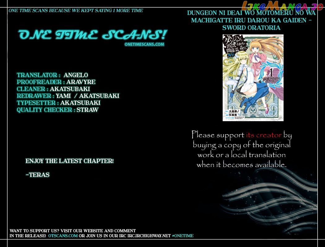 Dungeon Ni Deai O Motomeru No Wa Machigatte Iru Darou Ka Gaiden – Sword Oratoria chapter 22 - page 1