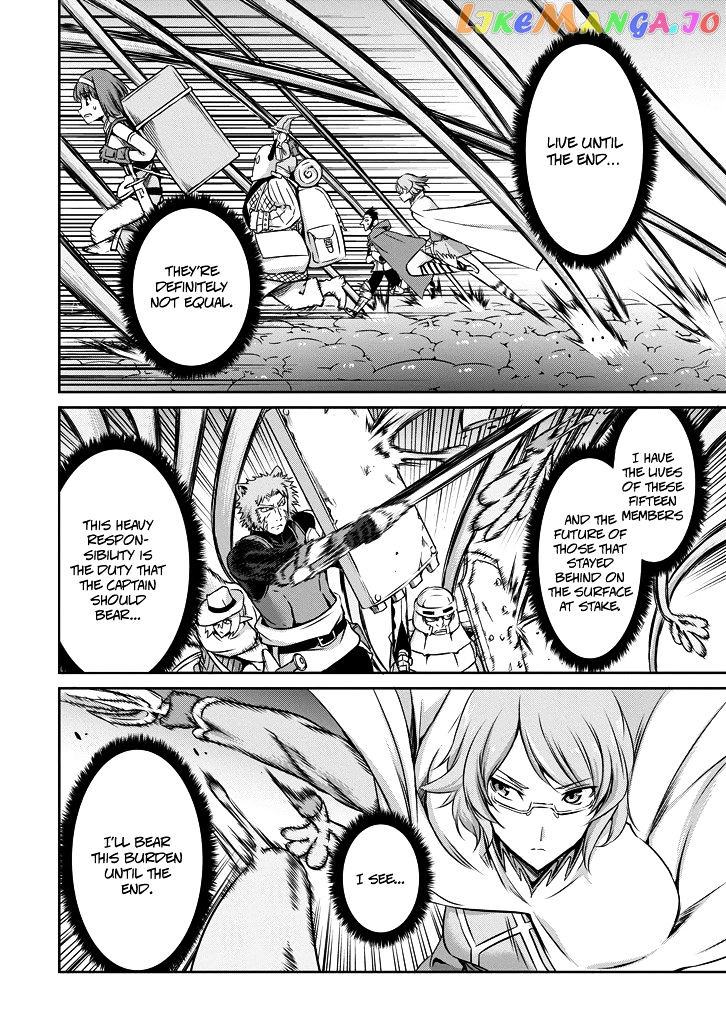Dungeon Ni Deai O Motomeru No Wa Machigatte Iru Darou Ka Gaiden – Sword Oratoria chapter 22 - page 40