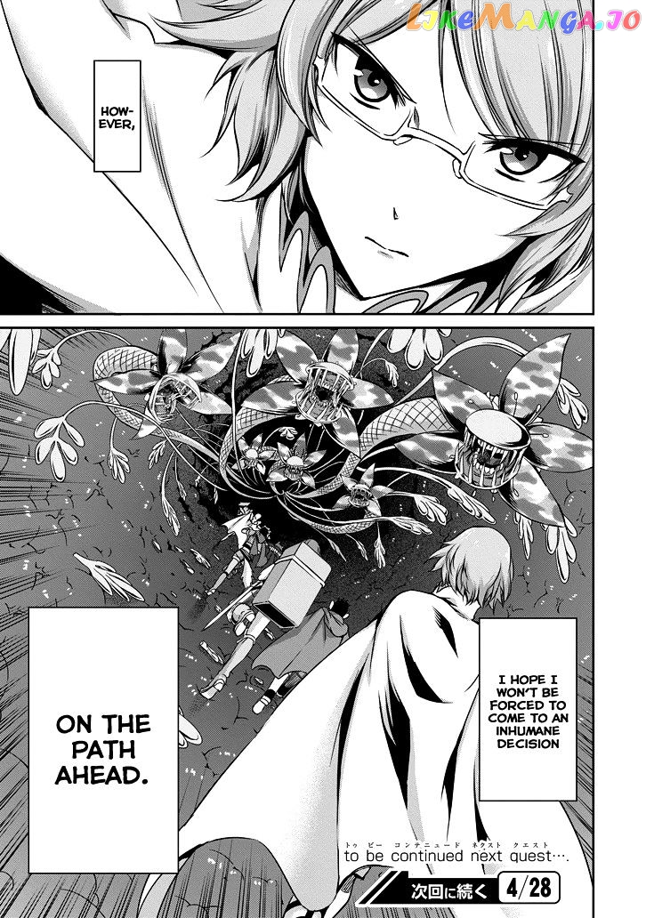 Dungeon Ni Deai O Motomeru No Wa Machigatte Iru Darou Ka Gaiden – Sword Oratoria chapter 22 - page 41