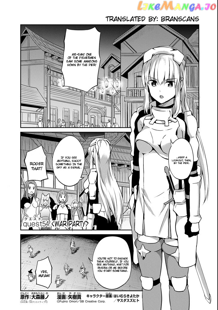 Dungeon Ni Deai O Motomeru No Wa Machigatte Iru Darou Ka Gaiden – Sword Oratoria chapter 54 - page 1