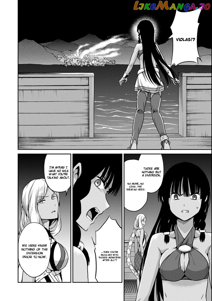 Dungeon Ni Deai O Motomeru No Wa Machigatte Iru Darou Ka Gaiden – Sword Oratoria chapter 54 - page 12