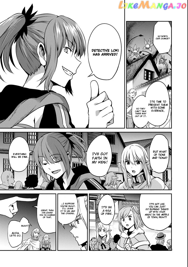 Dungeon Ni Deai O Motomeru No Wa Machigatte Iru Darou Ka Gaiden – Sword Oratoria chapter 54 - page 15