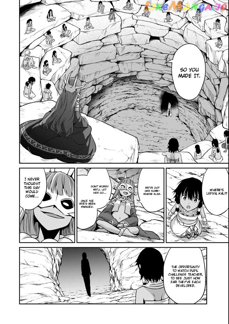 Dungeon Ni Deai O Motomeru No Wa Machigatte Iru Darou Ka Gaiden – Sword Oratoria chapter 54 - page 18