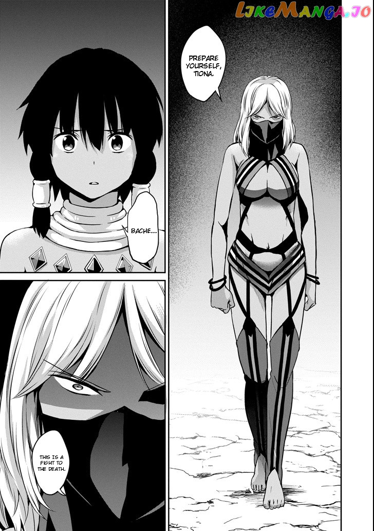 Dungeon Ni Deai O Motomeru No Wa Machigatte Iru Darou Ka Gaiden – Sword Oratoria chapter 54 - page 19