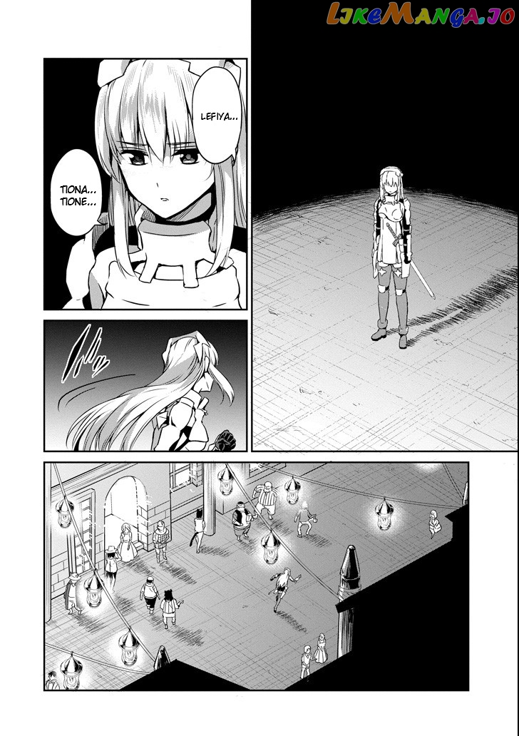 Dungeon Ni Deai O Motomeru No Wa Machigatte Iru Darou Ka Gaiden – Sword Oratoria chapter 54 - page 2