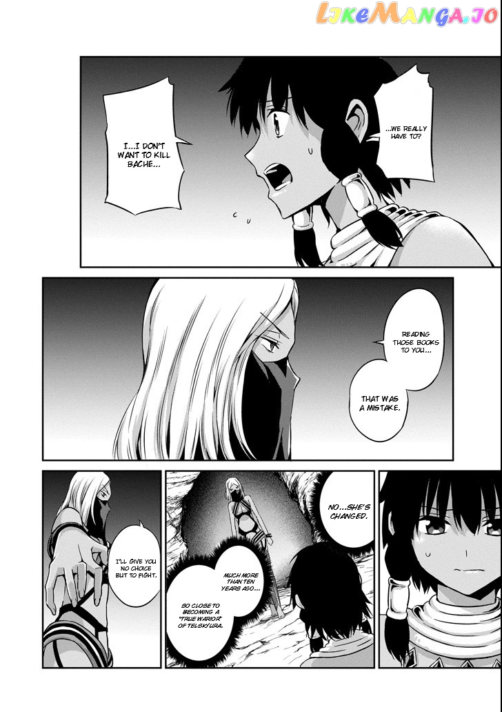 Dungeon Ni Deai O Motomeru No Wa Machigatte Iru Darou Ka Gaiden – Sword Oratoria chapter 54 - page 20