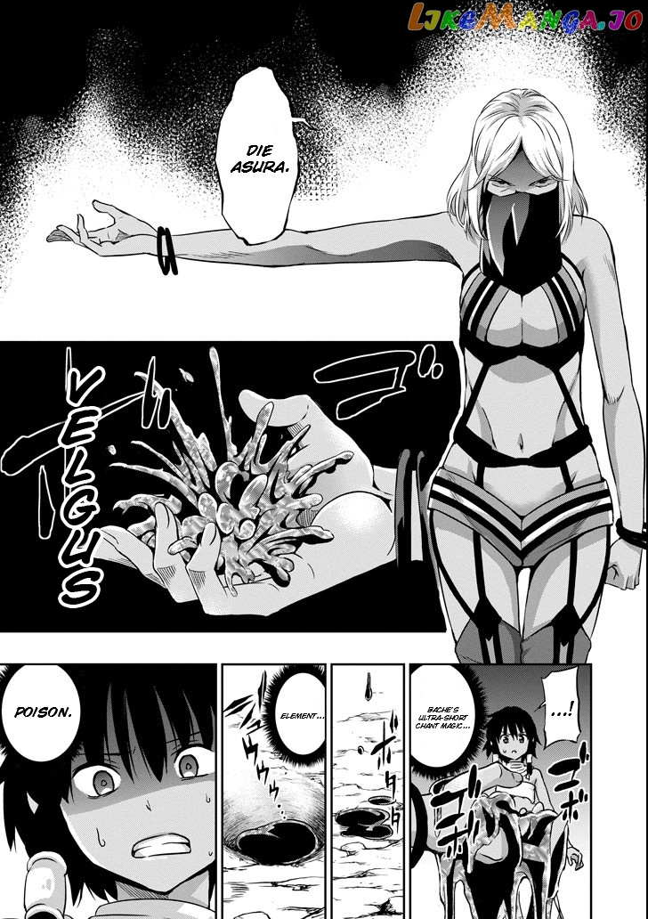 Dungeon Ni Deai O Motomeru No Wa Machigatte Iru Darou Ka Gaiden – Sword Oratoria chapter 54 - page 21