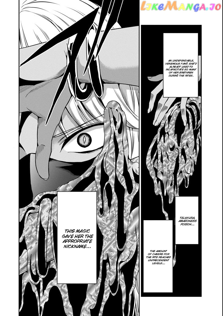 Dungeon Ni Deai O Motomeru No Wa Machigatte Iru Darou Ka Gaiden – Sword Oratoria chapter 54 - page 22