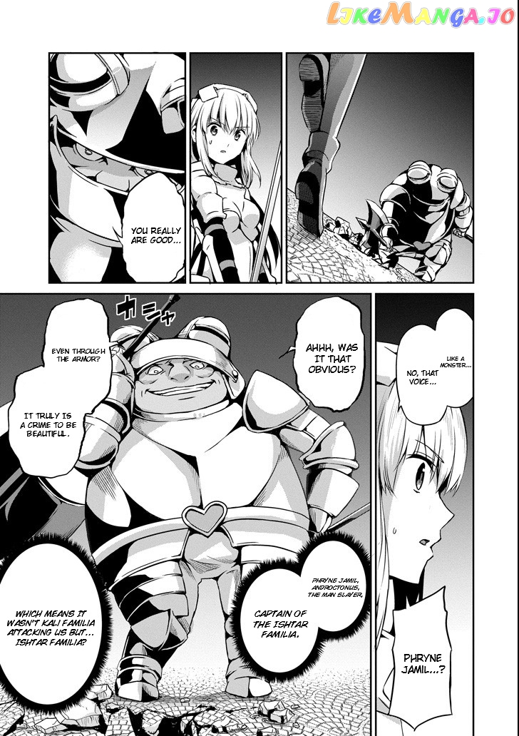 Dungeon Ni Deai O Motomeru No Wa Machigatte Iru Darou Ka Gaiden – Sword Oratoria chapter 54 - page 27