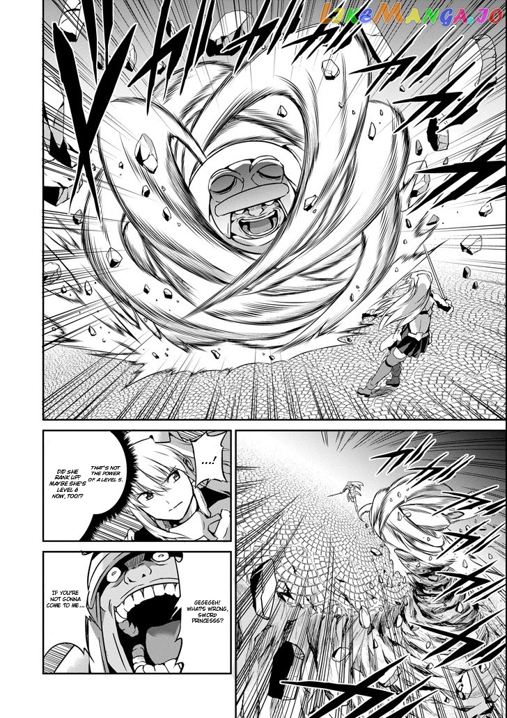 Dungeon Ni Deai O Motomeru No Wa Machigatte Iru Darou Ka Gaiden – Sword Oratoria chapter 54 - page 30
