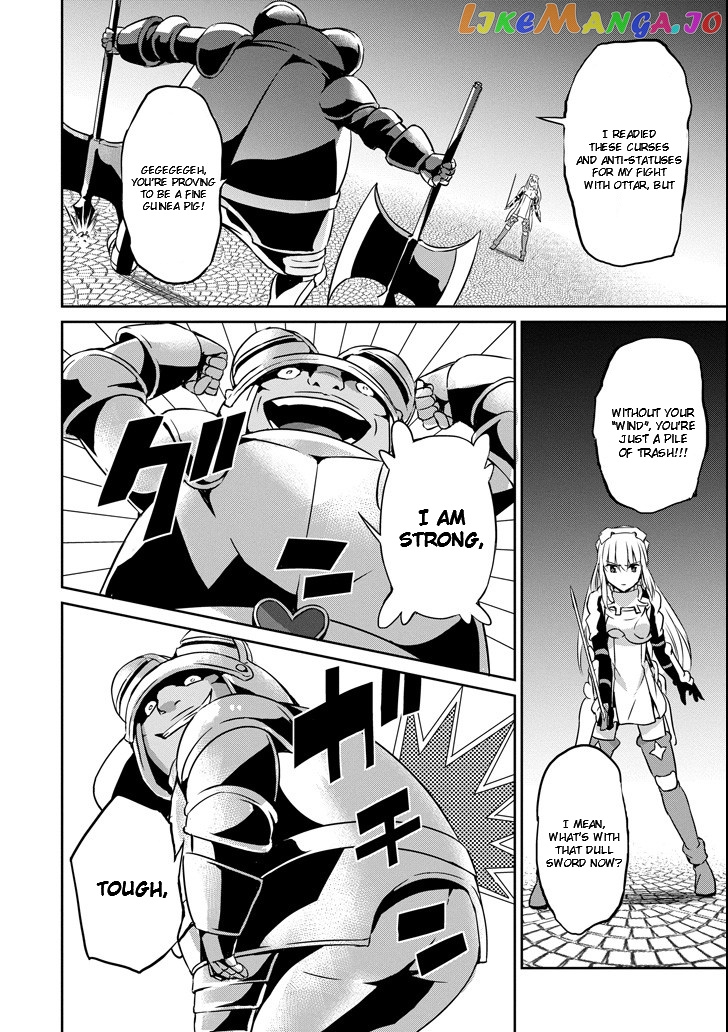 Dungeon Ni Deai O Motomeru No Wa Machigatte Iru Darou Ka Gaiden – Sword Oratoria chapter 54 - page 34