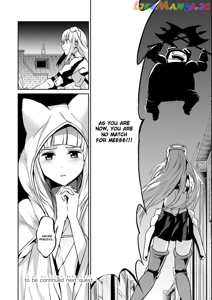 Dungeon Ni Deai O Motomeru No Wa Machigatte Iru Darou Ka Gaiden – Sword Oratoria chapter 54 - page 36