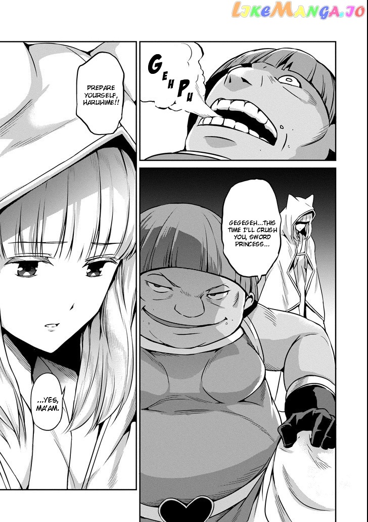 Dungeon Ni Deai O Motomeru No Wa Machigatte Iru Darou Ka Gaiden – Sword Oratoria chapter 54 - page 5