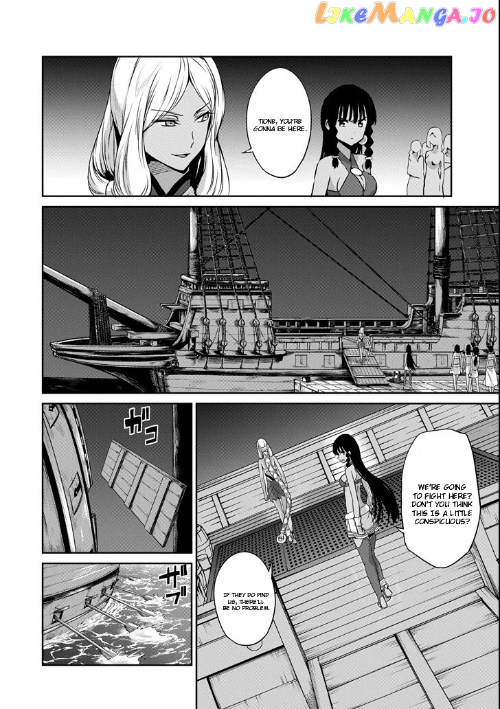 Dungeon Ni Deai O Motomeru No Wa Machigatte Iru Darou Ka Gaiden – Sword Oratoria chapter 54 - page 8