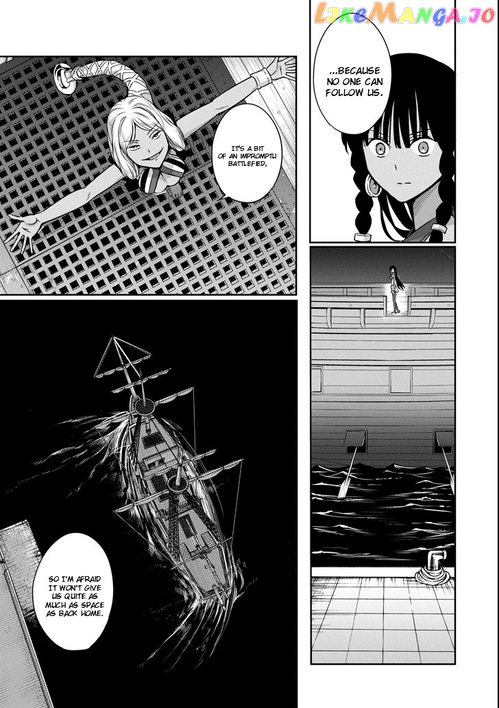 Dungeon Ni Deai O Motomeru No Wa Machigatte Iru Darou Ka Gaiden – Sword Oratoria chapter 54 - page 9
