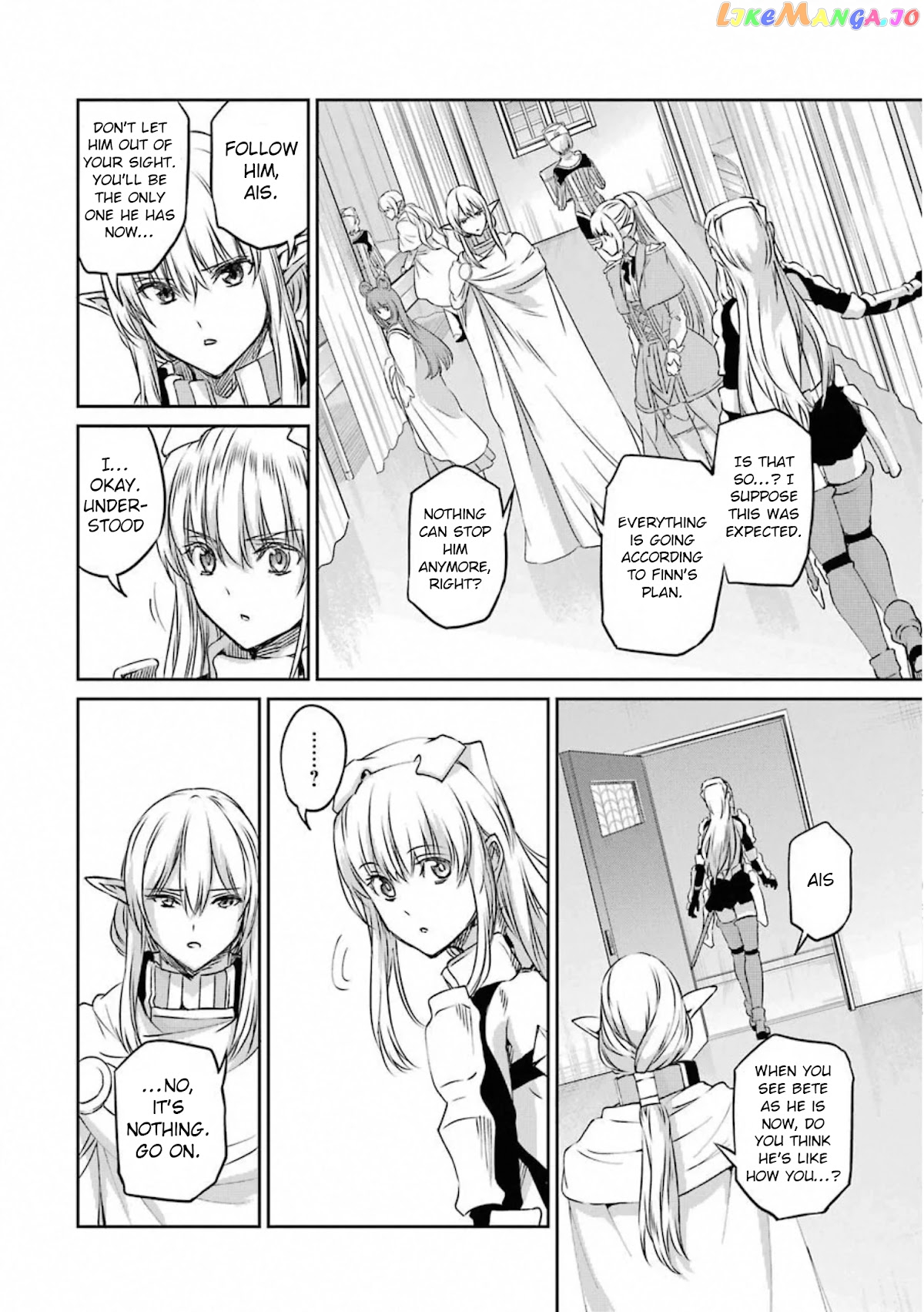 Dungeon Ni Deai O Motomeru No Wa Machigatte Iru Darou Ka Gaiden – Sword Oratoria chapter 74 - page 15