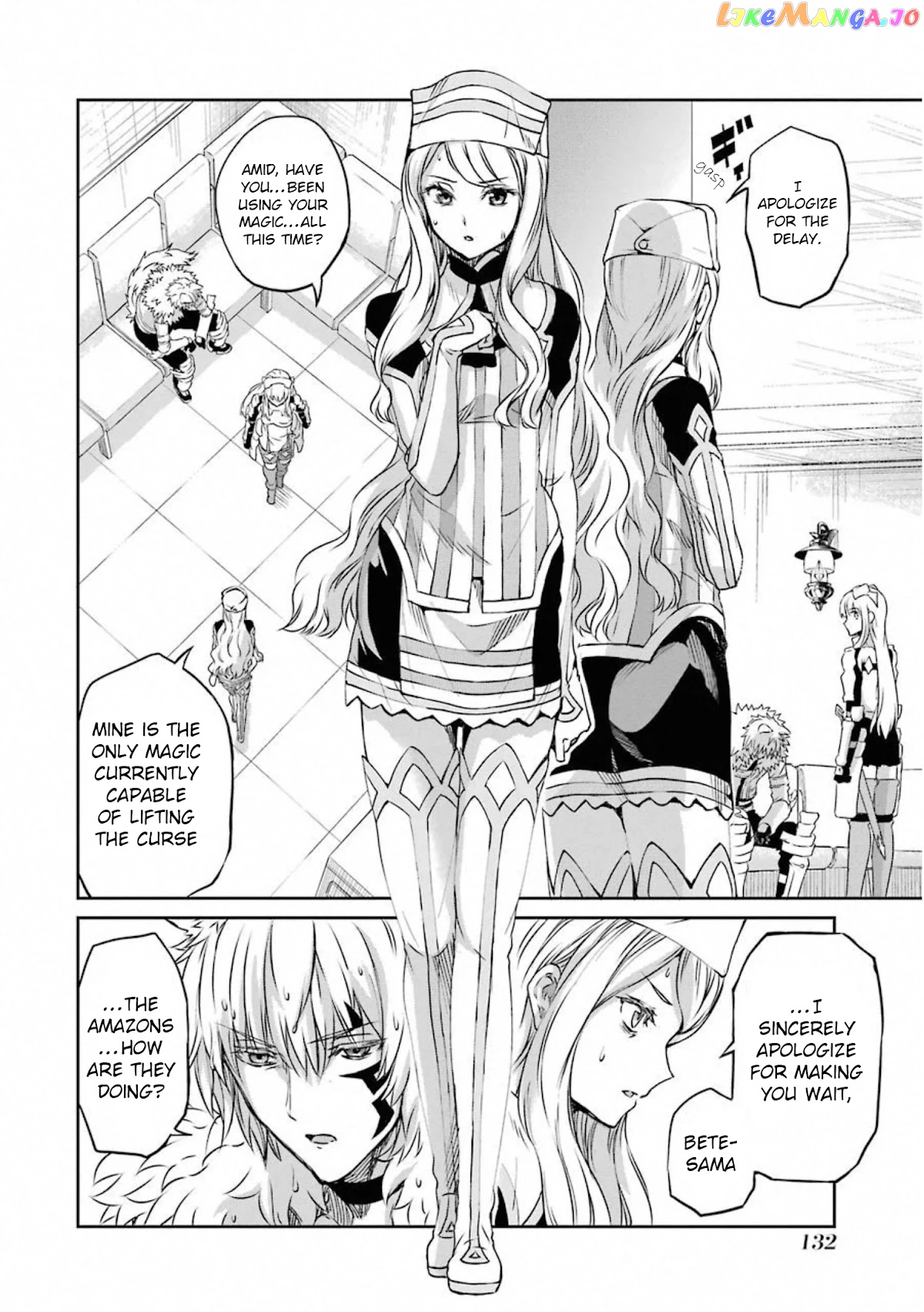 Dungeon Ni Deai O Motomeru No Wa Machigatte Iru Darou Ka Gaiden – Sword Oratoria chapter 74 - page 3