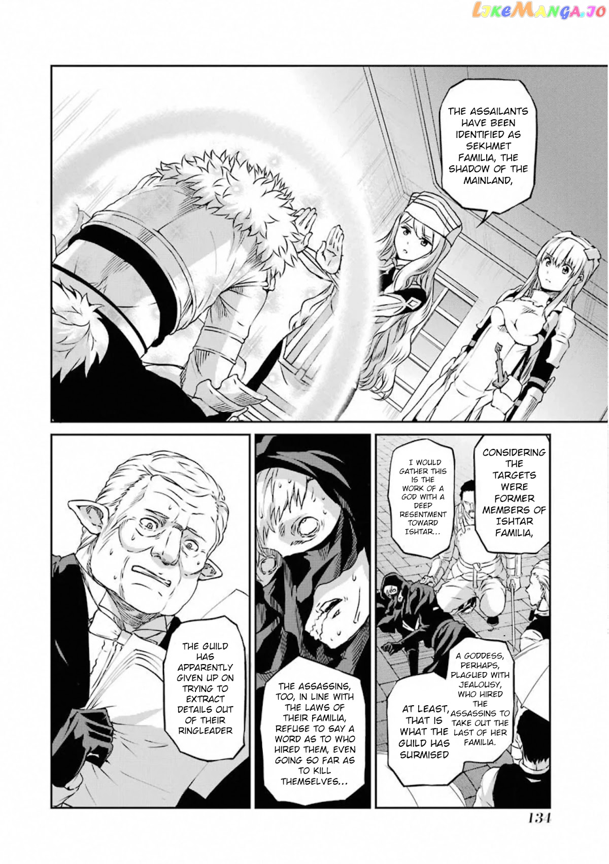 Dungeon Ni Deai O Motomeru No Wa Machigatte Iru Darou Ka Gaiden – Sword Oratoria chapter 74 - page 5