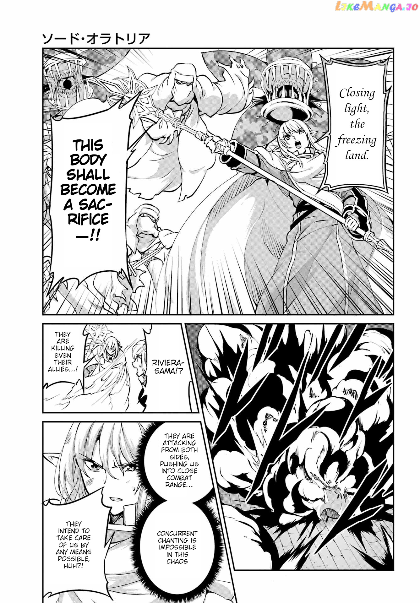 Dungeon Ni Deai O Motomeru No Wa Machigatte Iru Darou Ka Gaiden – Sword Oratoria chapter 96 - page 11