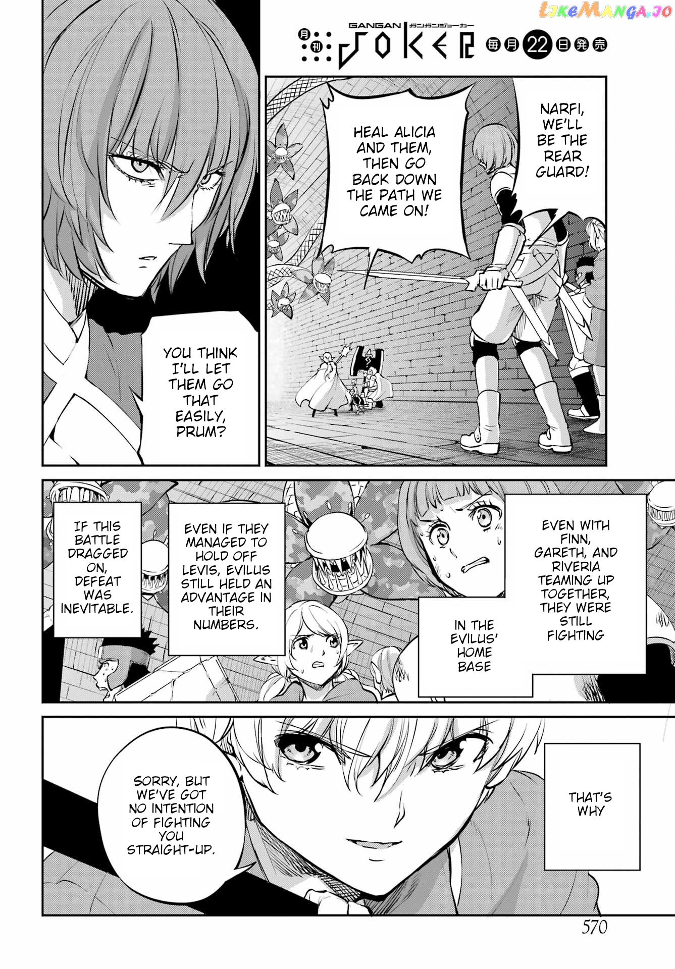 Dungeon Ni Deai O Motomeru No Wa Machigatte Iru Darou Ka Gaiden – Sword Oratoria chapter 96 - page 26