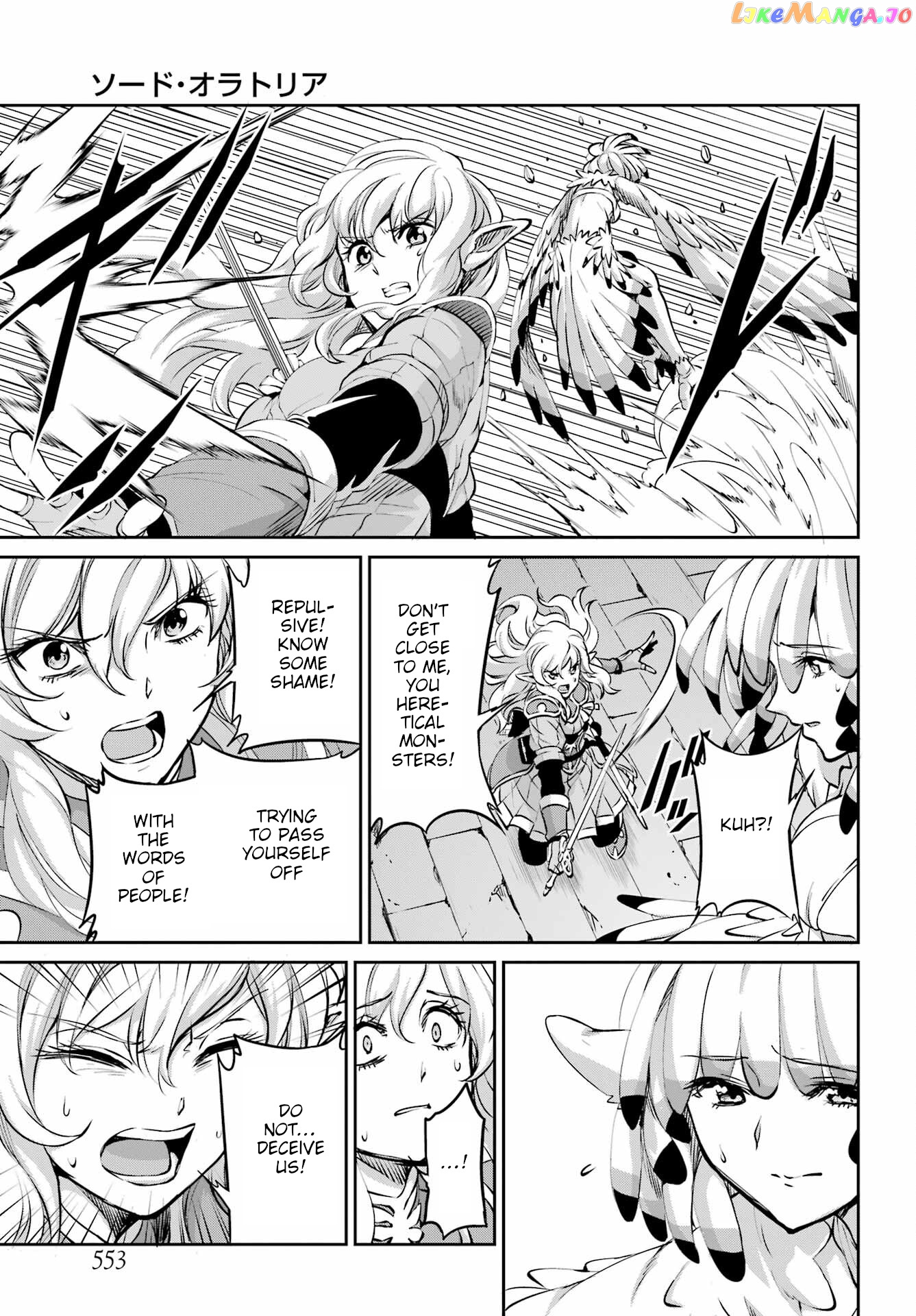 Dungeon Ni Deai O Motomeru No Wa Machigatte Iru Darou Ka Gaiden – Sword Oratoria chapter 96 - page 9