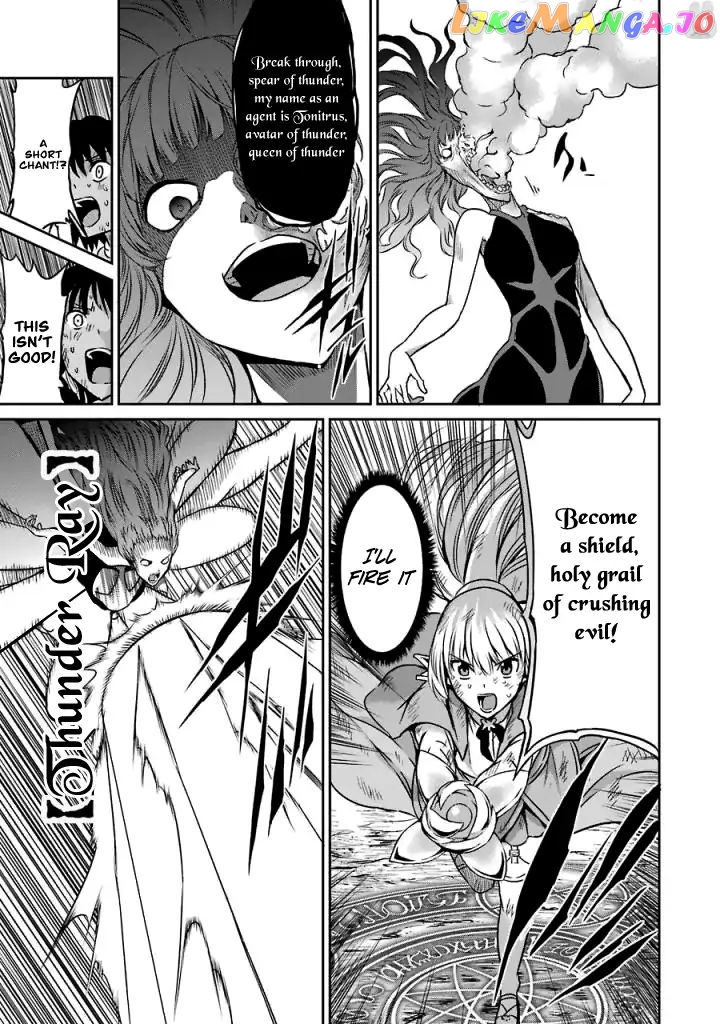 Dungeon Ni Deai O Motomeru No Wa Machigatte Iru Darou Ka Gaiden – Sword Oratoria chapter 40 - page 11