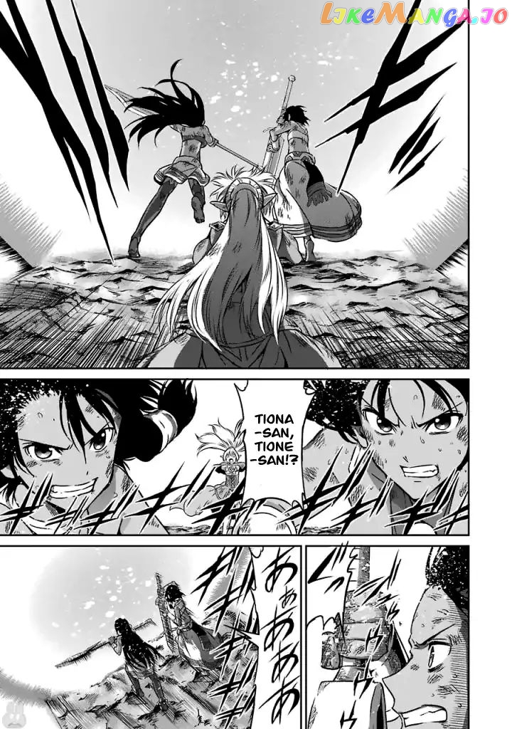 Dungeon Ni Deai O Motomeru No Wa Machigatte Iru Darou Ka Gaiden – Sword Oratoria chapter 40 - page 13