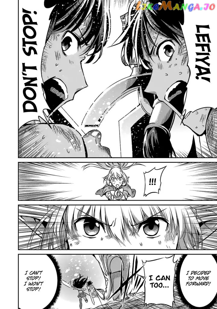 Dungeon Ni Deai O Motomeru No Wa Machigatte Iru Darou Ka Gaiden – Sword Oratoria chapter 40 - page 14