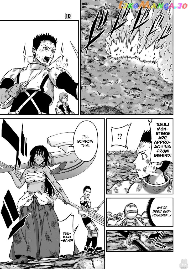 Dungeon Ni Deai O Motomeru No Wa Machigatte Iru Darou Ka Gaiden – Sword Oratoria chapter 40 - page 17
