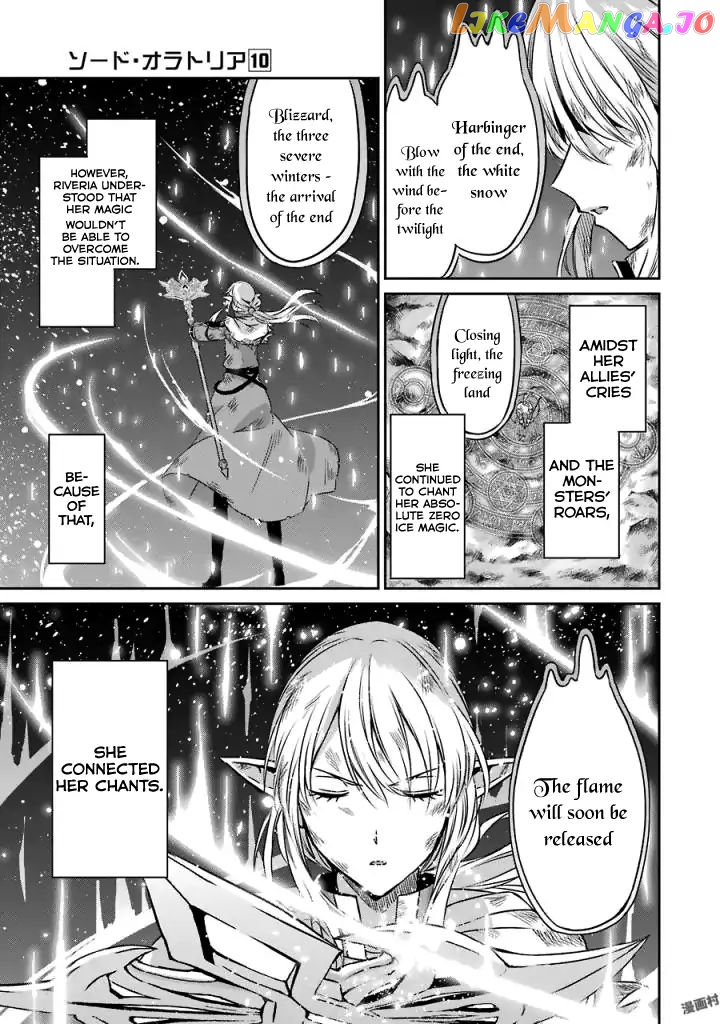 Dungeon Ni Deai O Motomeru No Wa Machigatte Iru Darou Ka Gaiden – Sword Oratoria chapter 40 - page 19