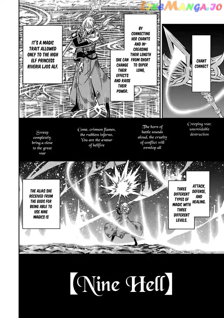 Dungeon Ni Deai O Motomeru No Wa Machigatte Iru Darou Ka Gaiden – Sword Oratoria chapter 40 - page 20