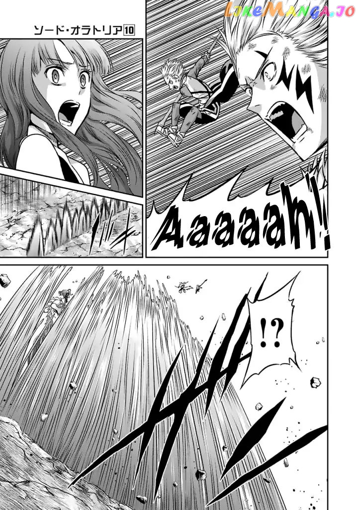 Dungeon Ni Deai O Motomeru No Wa Machigatte Iru Darou Ka Gaiden – Sword Oratoria chapter 40 - page 25