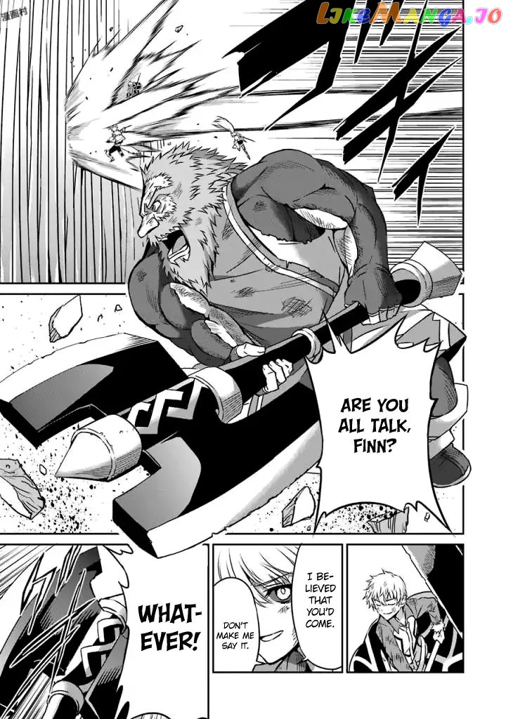 Dungeon Ni Deai O Motomeru No Wa Machigatte Iru Darou Ka Gaiden – Sword Oratoria chapter 40 - page 27