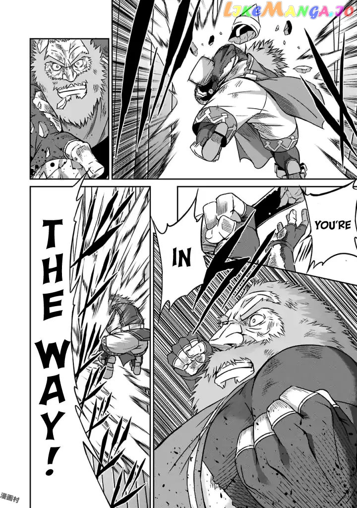 Dungeon Ni Deai O Motomeru No Wa Machigatte Iru Darou Ka Gaiden – Sword Oratoria chapter 40 - page 28