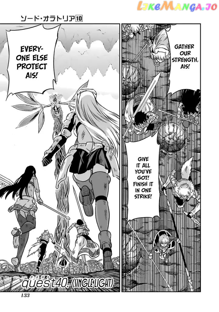 Dungeon Ni Deai O Motomeru No Wa Machigatte Iru Darou Ka Gaiden – Sword Oratoria chapter 40 - page 3