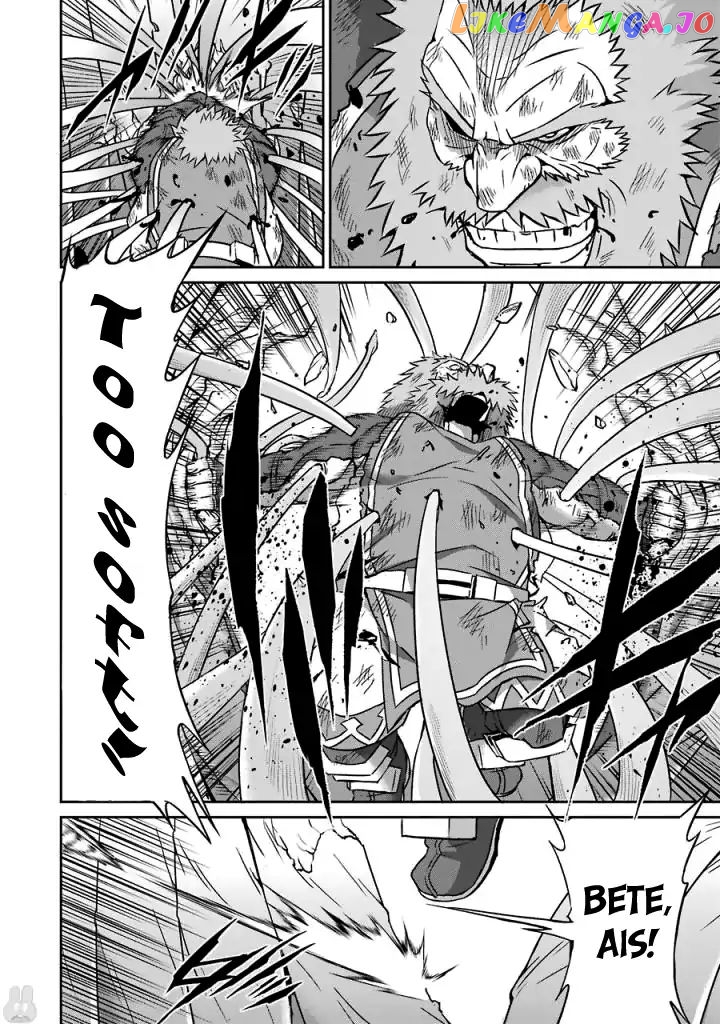 Dungeon Ni Deai O Motomeru No Wa Machigatte Iru Darou Ka Gaiden – Sword Oratoria chapter 40 - page 30