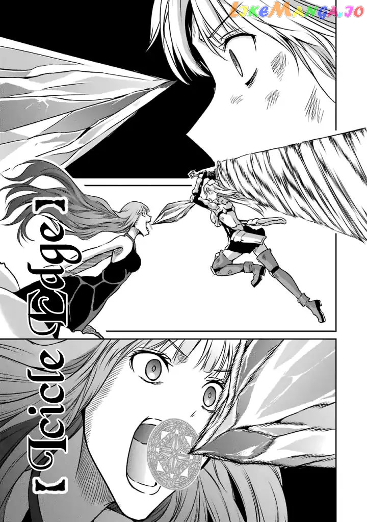 Dungeon Ni Deai O Motomeru No Wa Machigatte Iru Darou Ka Gaiden – Sword Oratoria chapter 40 - page 35
