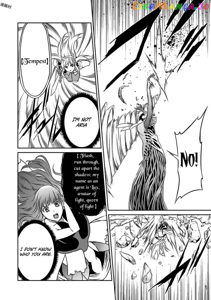 Dungeon Ni Deai O Motomeru No Wa Machigatte Iru Darou Ka Gaiden – Sword Oratoria chapter 40 - page 38