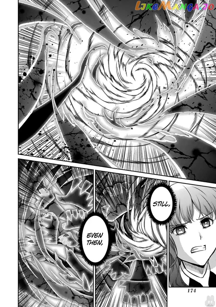 Dungeon Ni Deai O Motomeru No Wa Machigatte Iru Darou Ka Gaiden – Sword Oratoria chapter 40 - page 42