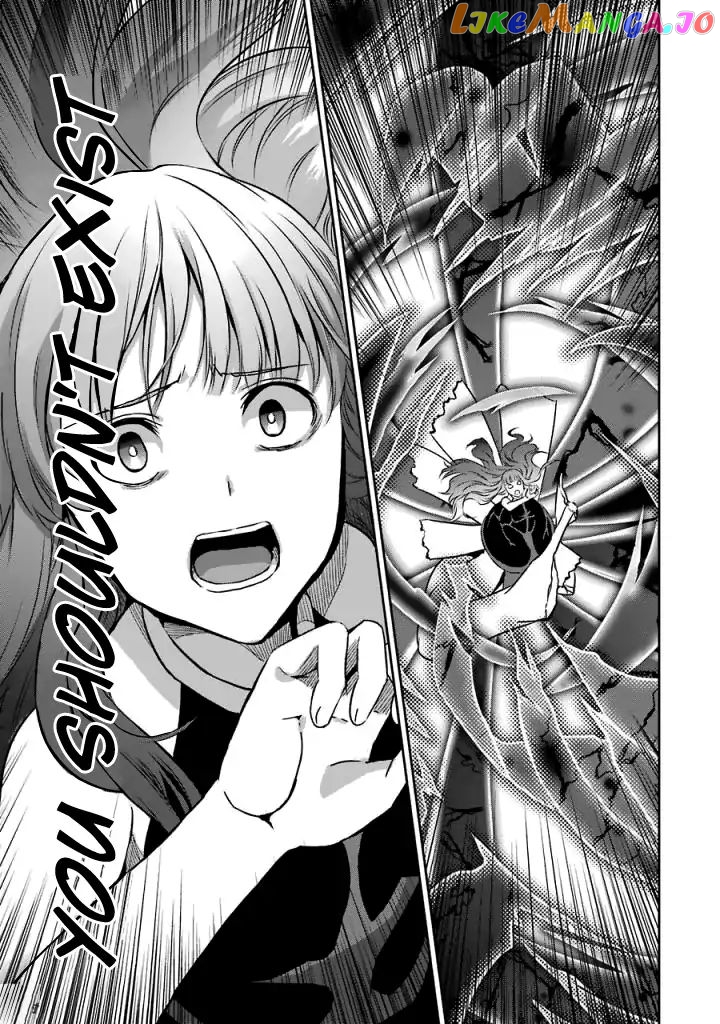 Dungeon Ni Deai O Motomeru No Wa Machigatte Iru Darou Ka Gaiden – Sword Oratoria chapter 40 - page 43