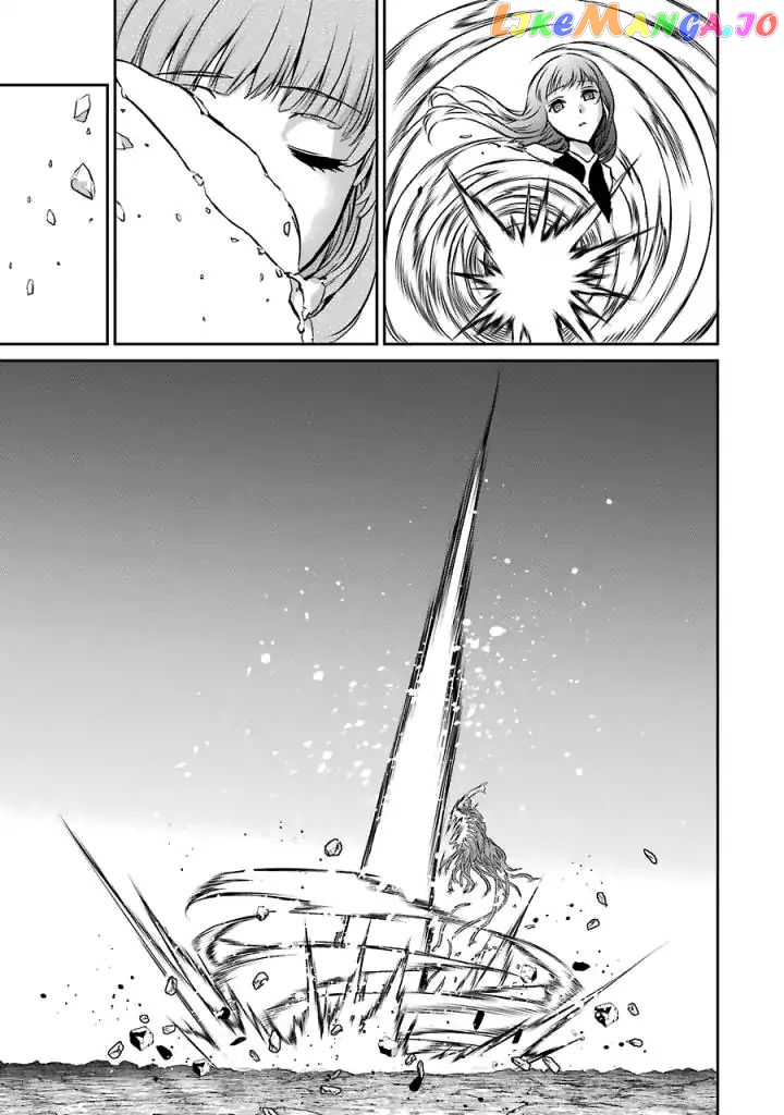 Dungeon Ni Deai O Motomeru No Wa Machigatte Iru Darou Ka Gaiden – Sword Oratoria chapter 40 - page 45