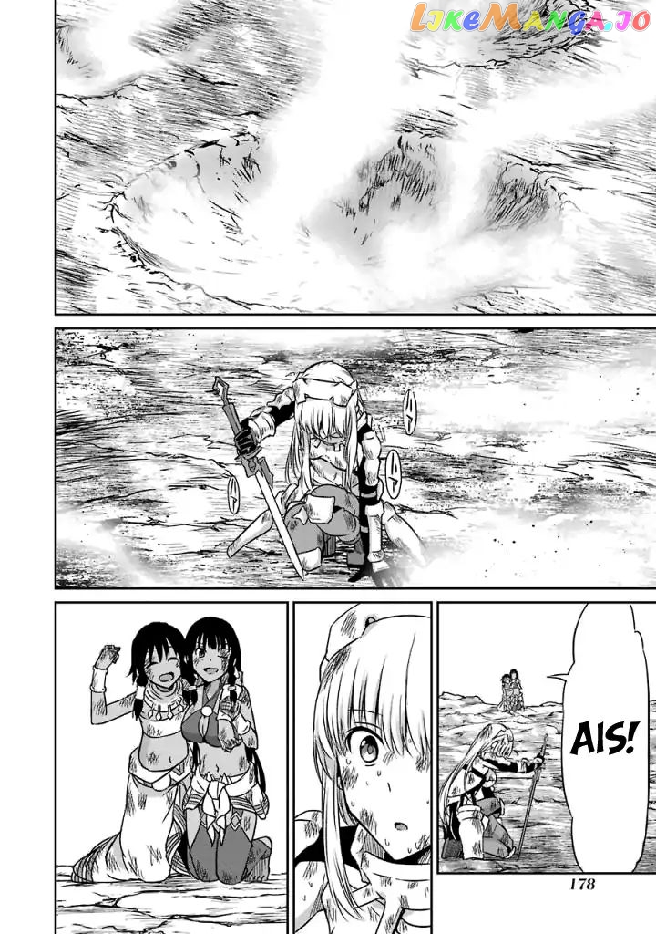 Dungeon Ni Deai O Motomeru No Wa Machigatte Iru Darou Ka Gaiden – Sword Oratoria chapter 40 - page 46