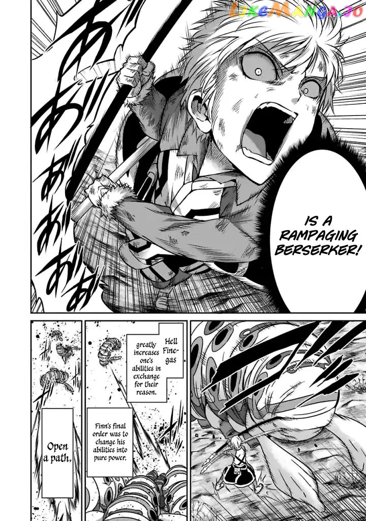 Dungeon Ni Deai O Motomeru No Wa Machigatte Iru Darou Ka Gaiden – Sword Oratoria chapter 40 - page 6