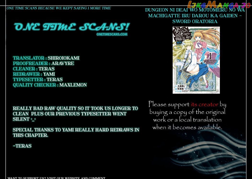 Dungeon Ni Deai O Motomeru No Wa Machigatte Iru Darou Ka Gaiden – Sword Oratoria chapter 10 - page 1