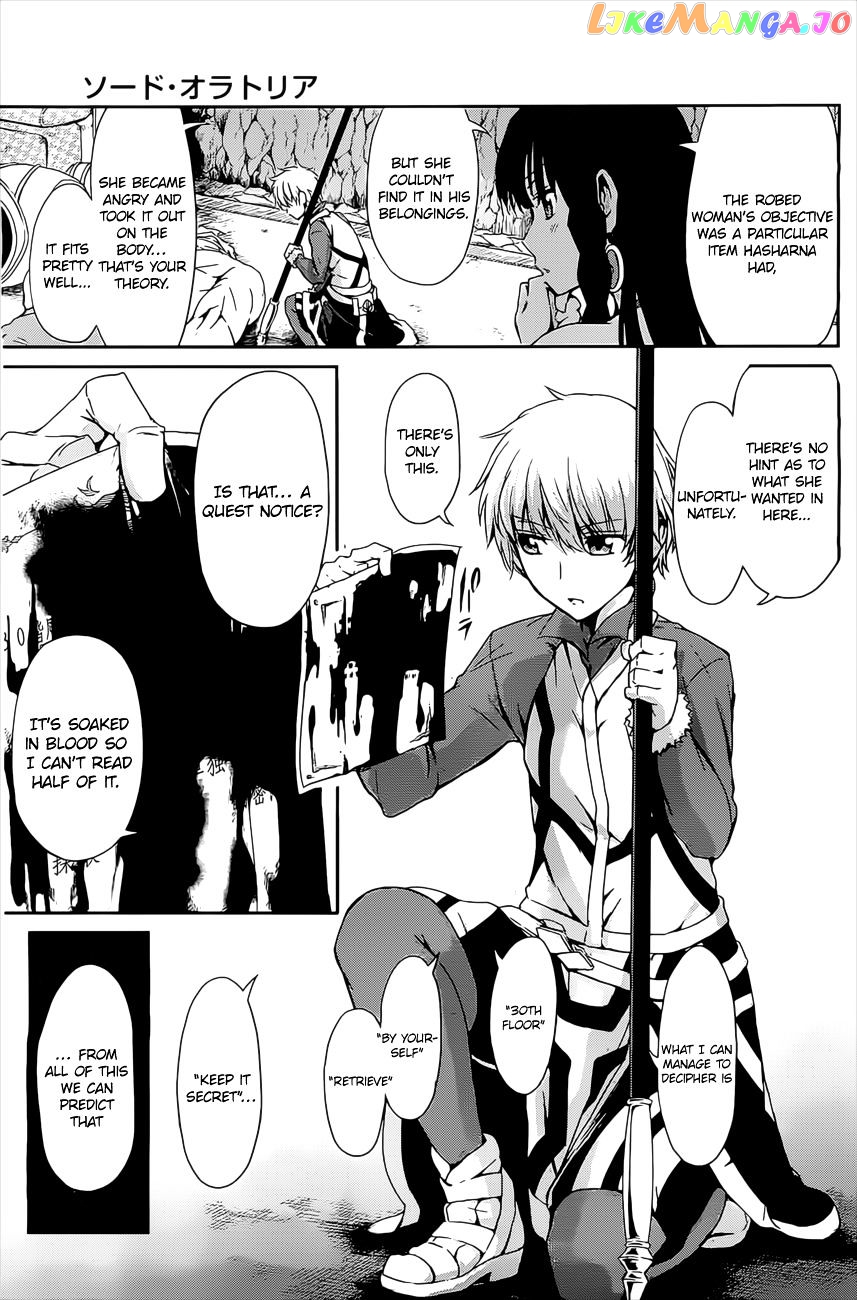 Dungeon Ni Deai O Motomeru No Wa Machigatte Iru Darou Ka Gaiden – Sword Oratoria chapter 10 - page 10