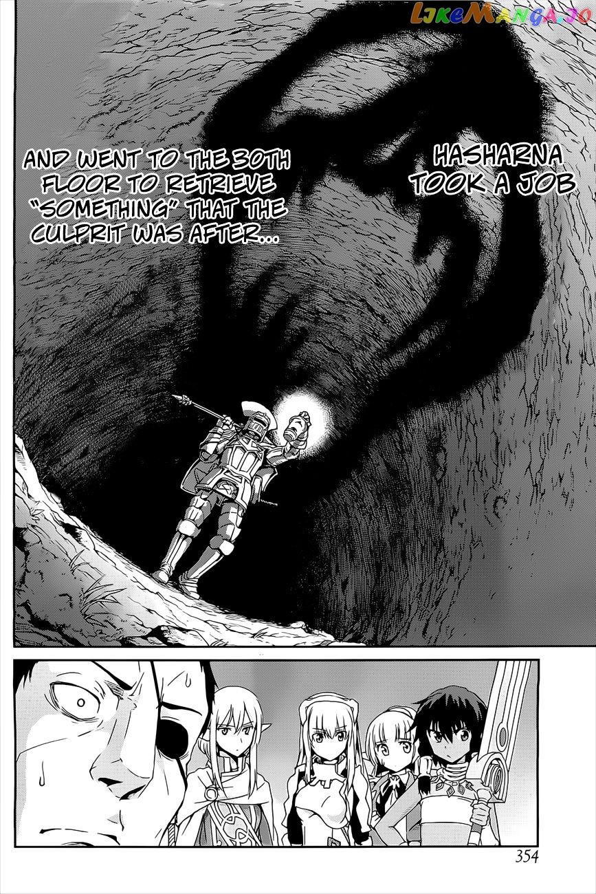 Dungeon Ni Deai O Motomeru No Wa Machigatte Iru Darou Ka Gaiden – Sword Oratoria chapter 10 - page 11